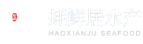 星空体育（中国）网站首页