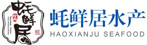 星空体育（中国）网站首页